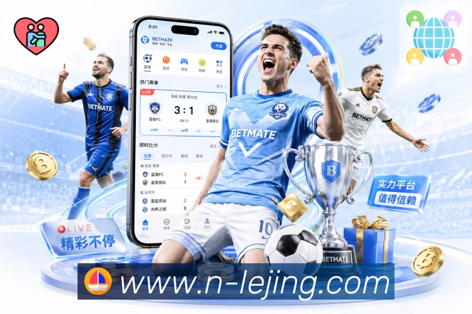 sports image